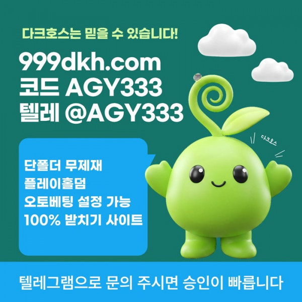 16ad864a6ed8054f442f6158d1447a54_1780151927_9499.jpg