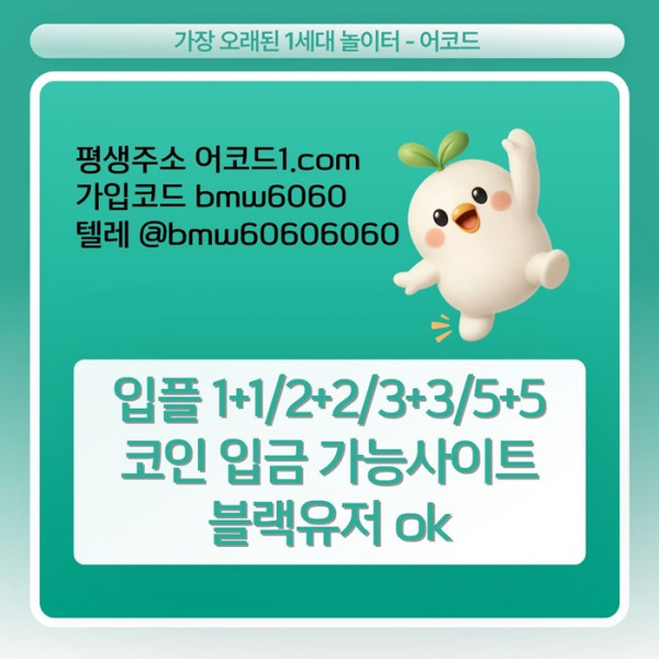 19d73392d9c73a34ff2c2692605098fc_1778750292_7257.jpg