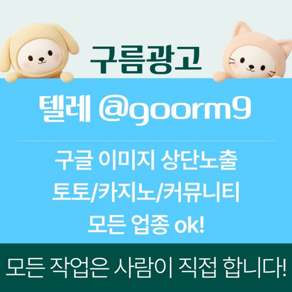 46a5f67baac0bd34cc0fddcbd8b49f3b_1780228377_6085.jpg