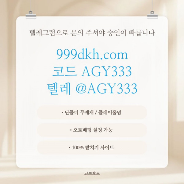 46a5f67baac0bd34cc0fddcbd8b49f3b_1780229738_0844.jpg