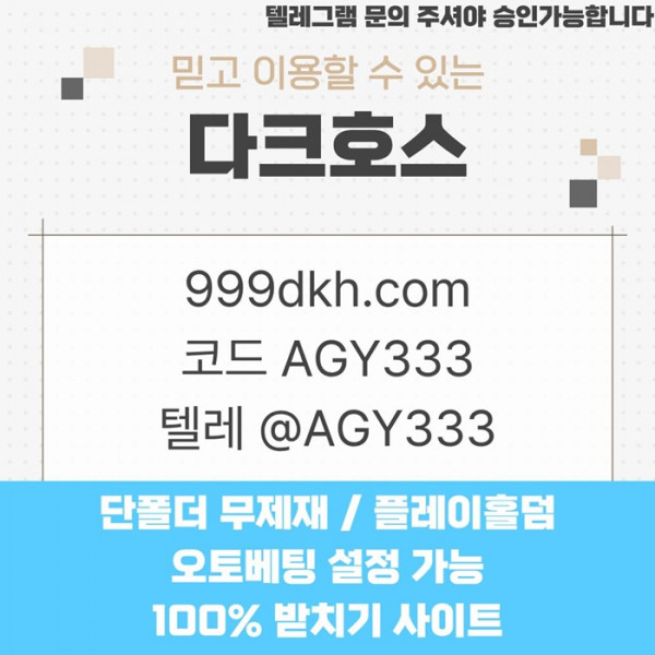 a92a8e824d310bdaf348d13b3c4dc82c_1779373416_3047.jpg