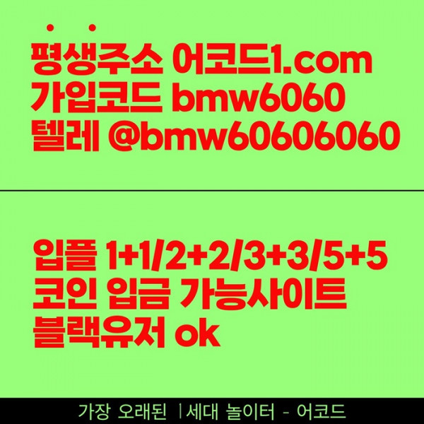 bb4120c422381a5480aac7a5d8b27720_1779241767_3342.jpg