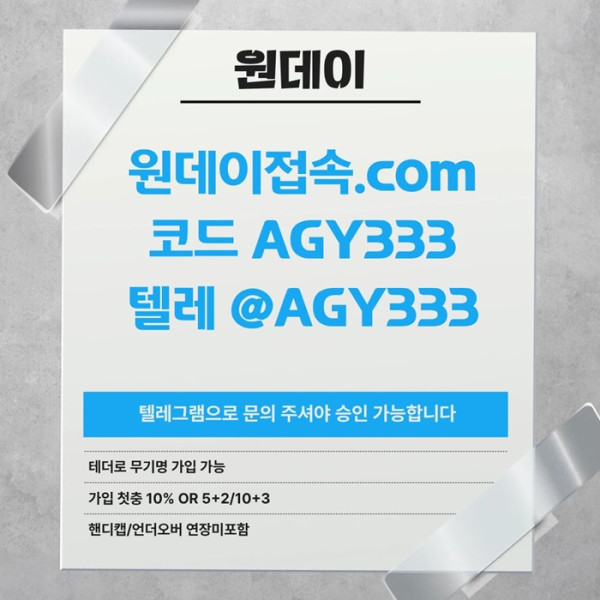 02154e87186d69037ca46936e4e43f43_1782196462_2467.jpg