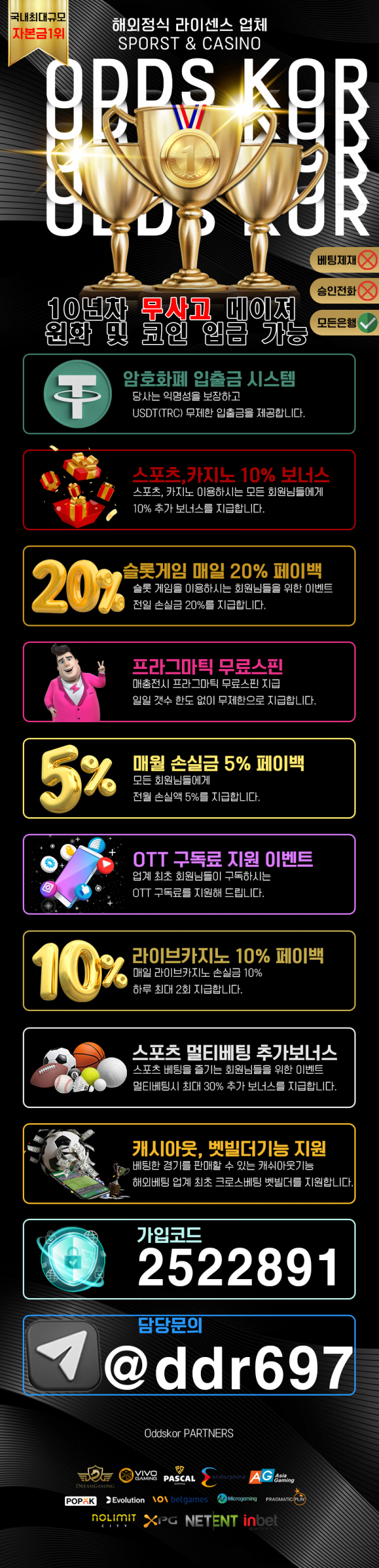1bfc774b01cf394d4ba7b5ebad8f5cce_1781553637_7357.png