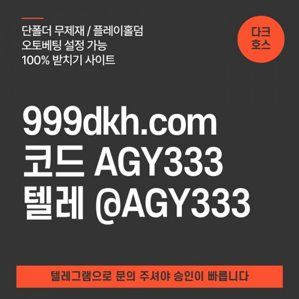 1c243cfed9857dd0931c1e58414d72bc_1781707570_7377.jpg