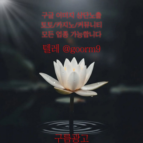 2d445def38b7ea43415cf5b2b2e87b3c_1781678623_3775.jpg