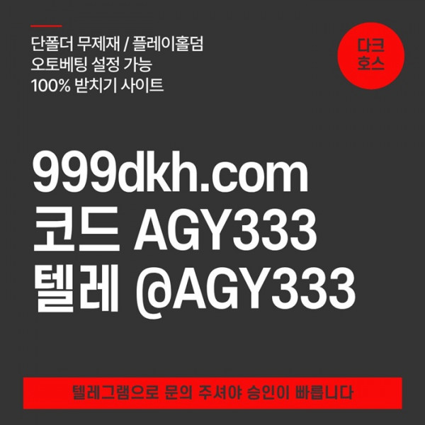 33d85fa8b2701181c17e4c5f8cef9172_1781531636_7856.jpg