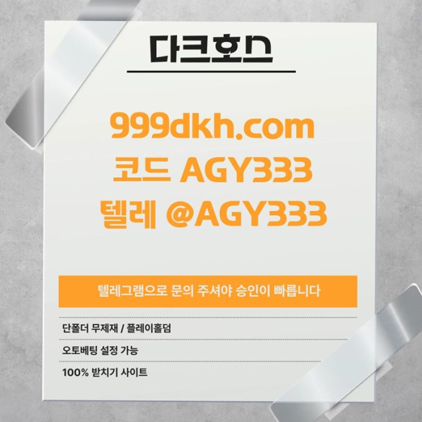 341a506a6a26e75aaac33450c0f71d5a_1782309252_6173.jpg