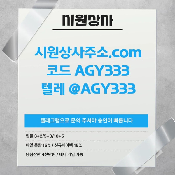 4300747012901450b62f482a778ad72b_1782547269_6913.jpg