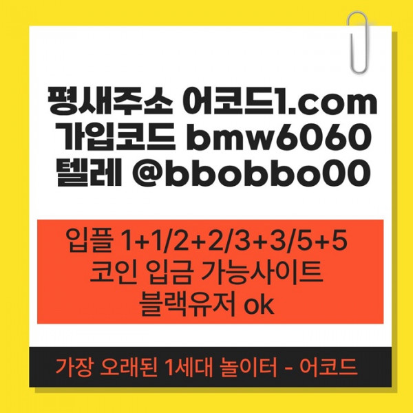 4aeaf2f8b7ddba9aa68ecc8db0b9d476_1781662481_6085.jpg