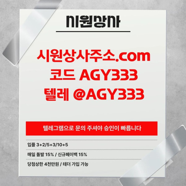 555b6720ac19a9f6b7432478a15358d8_1782447399_5688.jpg