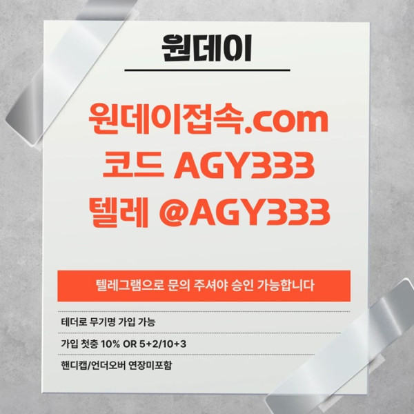 5a81ab7191cc4ce648b065a06b624c39_1782528957_5813.jpg