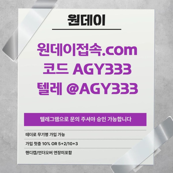 613538d40c5fac61fae2ae94f0d47fe2_1782254374_4287.jpg