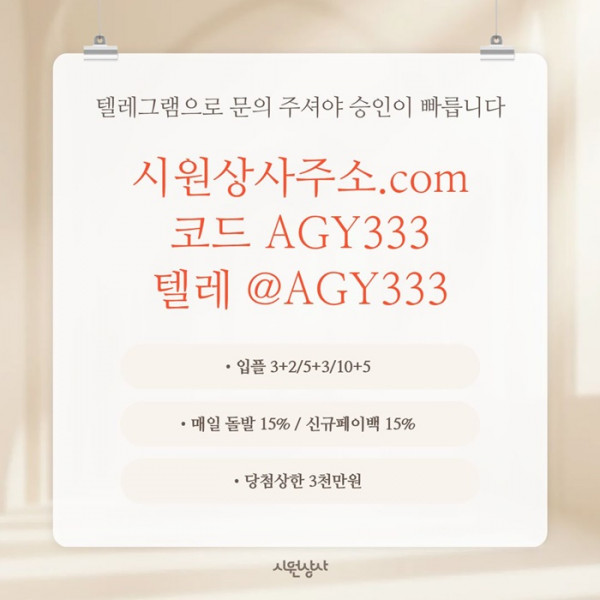 6d5c89c1edc4dd1a5f762e133875a816_1780285755_2003.jpg