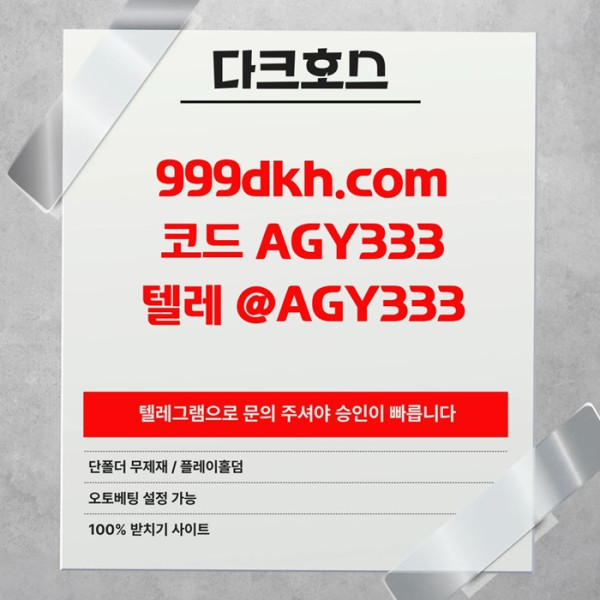 ac2c8dd09b3c5b611d5a81c88fba5207_1782732122_6074.jpg