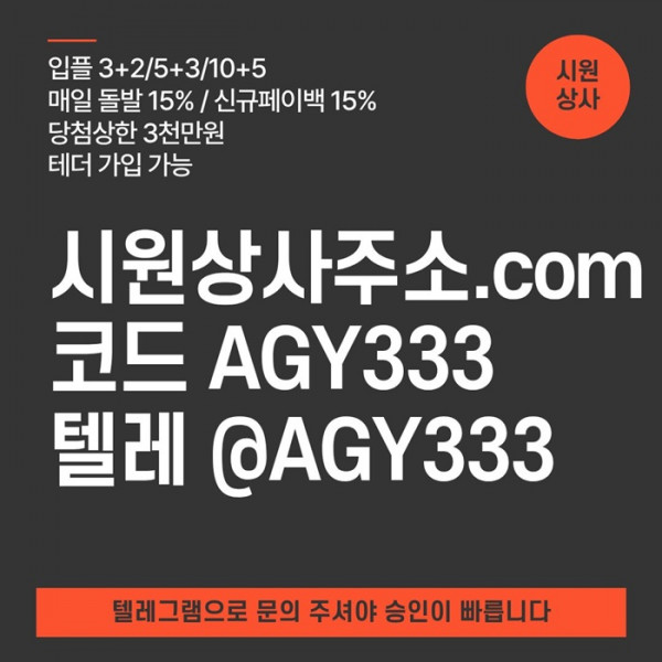eaf357f49c527b82ff637c38a108640d_1781864642_8853.jpg