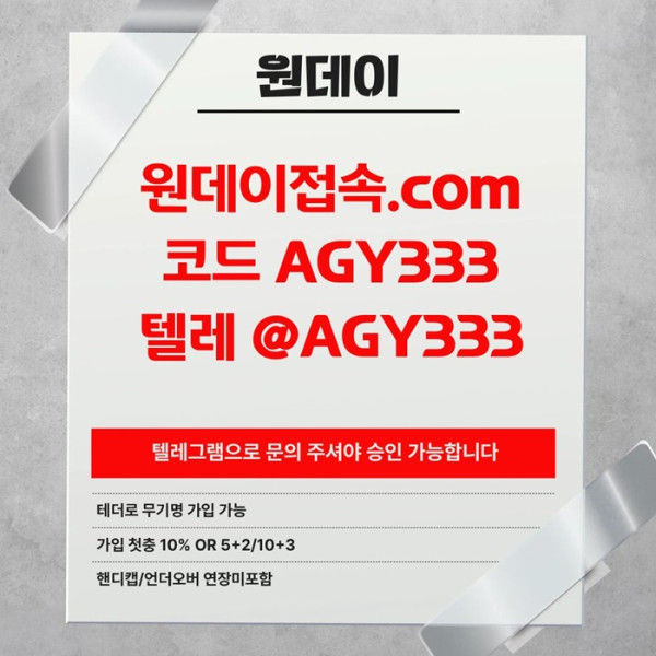 ed5f6c9be29c3593a8e8ae66bda7f4c8_1782477044_4492.jpg