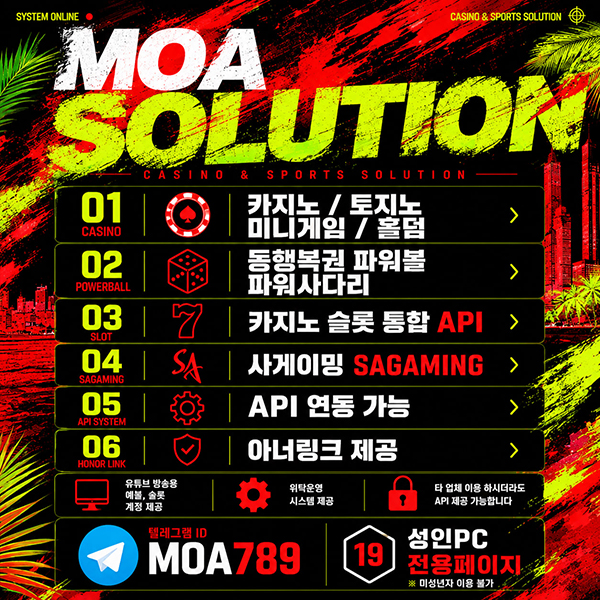 cd963882161cad63d2a9c3588b5c8ed2_1784086971_4913.jpg