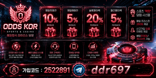 2f8676521a972f7af3687edcba2c6dca_1783925133_8459.png