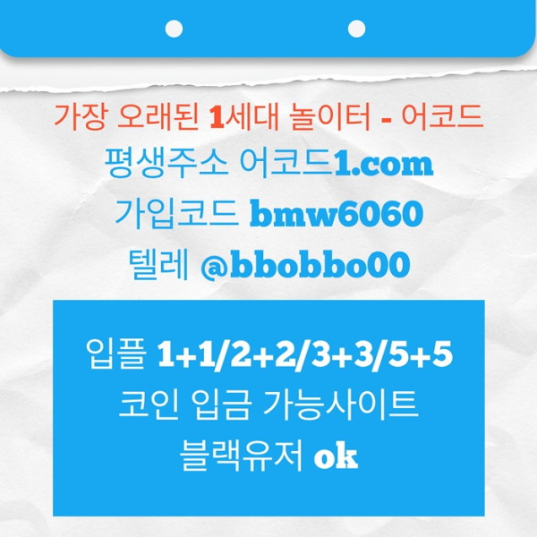6561676da5b64bbede1a3e6e33560a70_1783760012_0103.jpg