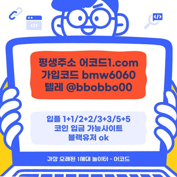 93e3fdc13c8619bcd9ec2e4c4b438777_1785290900_6236.jpg