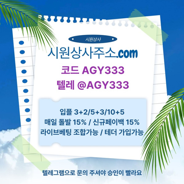 a154edc0363fc806325122934b52bb19_1784967852_2451.jpg