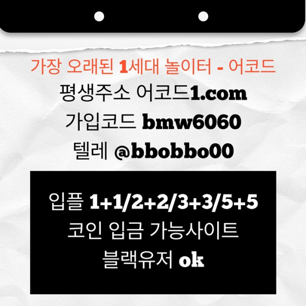 c8686ed844c8cc1b89c98276bf008d49_1783303047_8321.jpg