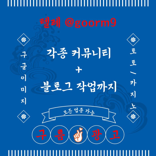 cd8cd2684885da7ceceed15f20c000d5_1785298372_1767.jpg