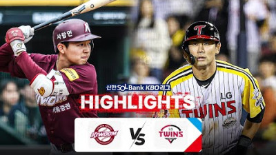 [토토닥터] 키움 VS LG [2024. 05. 16] KBO 한국어중계 하이라이트