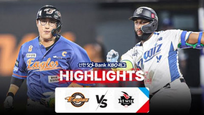 [KBO 하이라이트] 7.31 한화 vs KT | 2024 신한 SOL뱅크 KBO 리그 | 야구