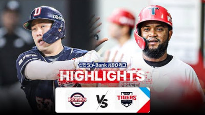 [KBO 하이라이트] 7.30 두산 vs KIA | 2024 신한 SOL뱅크 KBO 리그 | 야구