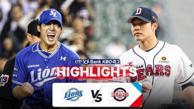 [토토닥터] 삼성 VS 두산 [2024. 05. 02] KBO 한국어중계 하이라이트