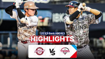 키움 VS LG [2024. 06. 07] KBO 한국어중계 하이라이트