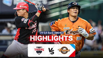 [KBO 하이라이트] 9.27 KIA vs 한화 | 2024 신한 SOL뱅크 KBO 리그 | 야구