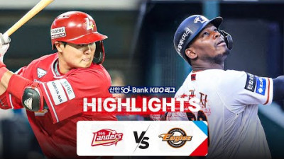 [토토닥터] SSG VS 한화 [2024. 05. 02] KBO 한국어중계 하이라이트