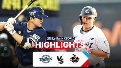 [토토닥터] NC VS KT [2024. 05. 09] KBO 한국어중계 하이라이트