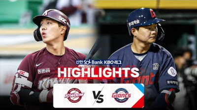 [토토닥터] 키움 VS 롯데 [2024. 05. 02] KBO 한국어중계 하이라이트