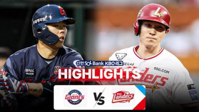 [KBO 하이라이트] 7.30 롯데 vs SSG | 2024 신한 SOL뱅크 KBO 리그 | 야구