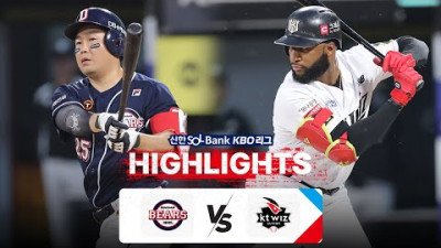 [KBO 하이라이트] 9.7 두산 vs KT | 2024 신한 SOL뱅크 KBO 리그 | 야구