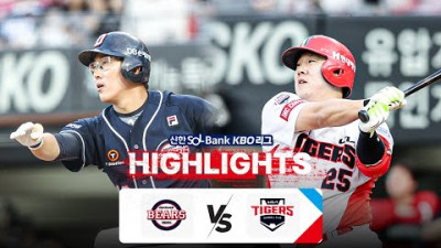 [토토닥터] 두산 VS KIA [2024. 05. 16] KBO 한국어중계 하이라이트