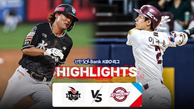 [KBO 하이라이트] 9.17 KT vs 키움 | 2024 신한 SOL뱅크 KBO 리그 | 야구