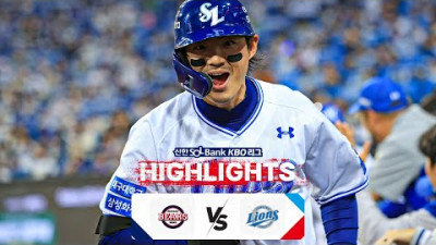 [토토닥터] 두산 VS 삼성 [2024. 04. 16] KBO 한국어중계 하이라이트