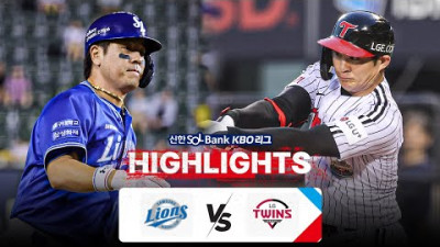 [KBO 하이라이트] 7.31 삼성 vs LG | 2024 신한 SOL뱅크 KBO 리그 | 야구