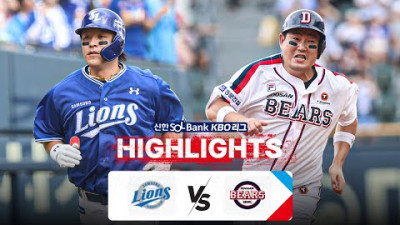 [KBO 하이라이트] 9.17 삼성 vs 두산 | 2024 신한 SOL뱅크 KBO 리그 | 야구