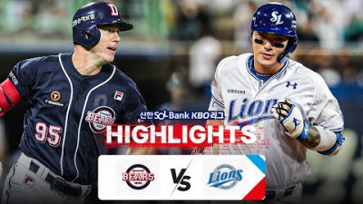 [KBO 하이라이트] 9.4 두산 vs 삼성 | 2024 신한 SOL뱅크 KBO 리그 | 야구