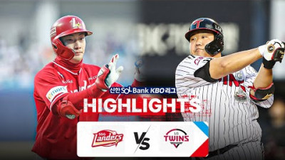 [토토닥터] SSG VS LG [2024. 05. 09] KBO 한국어중계 하이라이트