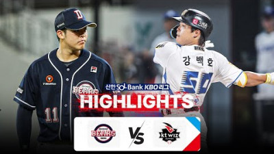 [KBO 하이라이트] 8.16 두산 vs KT | 2024 신한 SOL뱅크 KBO 리그