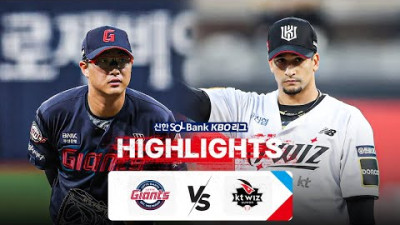 [토토닥터] 롯데 VS KT [2024. 05. 17] KBO 한국어중계 하이라이트