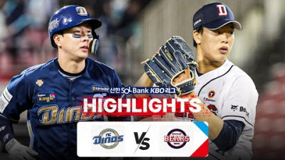 [토토닥터] NC VS 두산 [2024. 04. 23] KBO 한국어중계 하이라이트