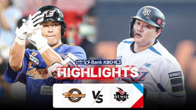 [KBO 하이라이트] 7.30 한화 vs KT | 2024 신한 SOL뱅크 KBO 리그 | 야구